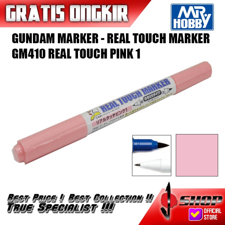

Gundam Marker - Real Touch Marker GM 410 / GM410 Real Touch Pink 1