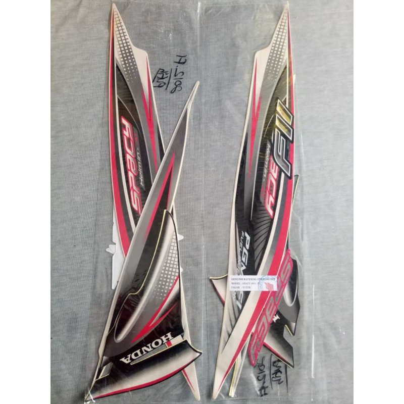 striping Honda spacy fi tahun 2012