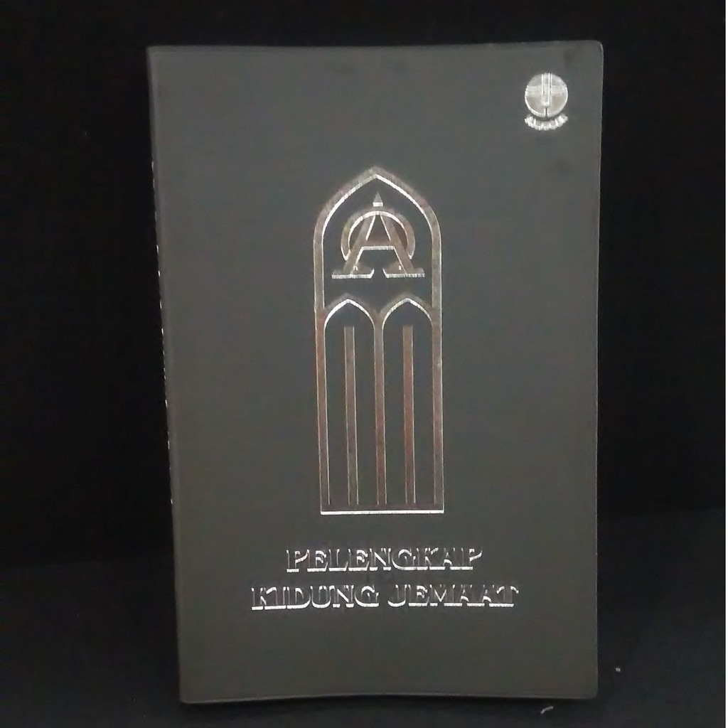 pelengkap kidung jemaat