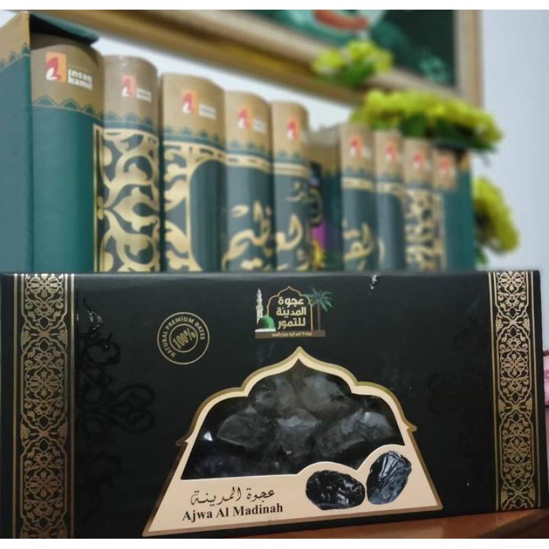 

Ajwa Premium 500Gr
