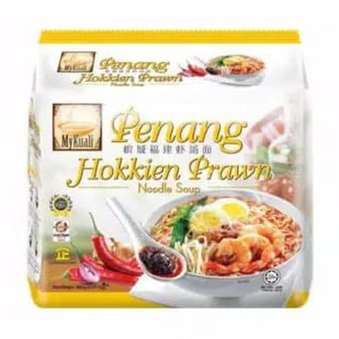 

Penang White Curry Mie My Kuali