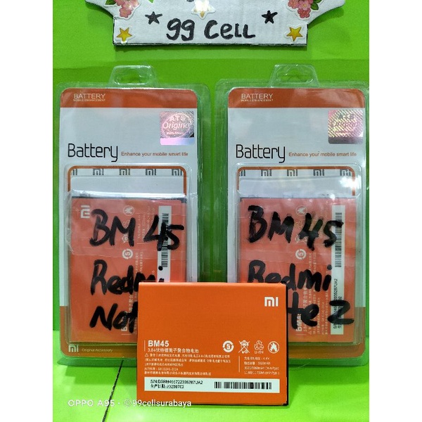 Baterai | Battery | Batre Redmi Note 2 | Baterai BM 45 Original