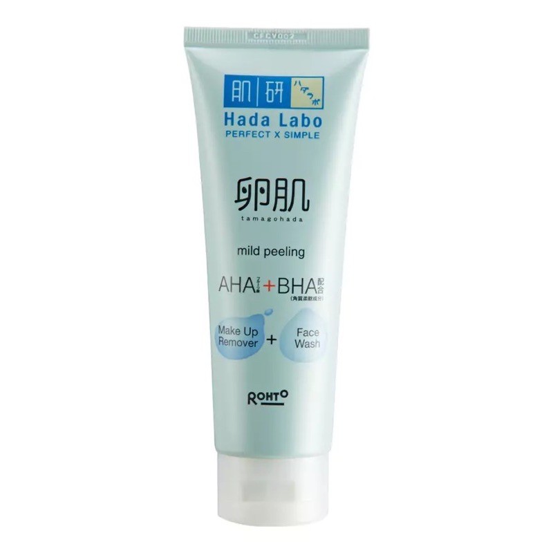 Hada labo tamagohada hadalabo Face wash makeup remover 100gr 50gr make up aha +bha mid peeling sabun