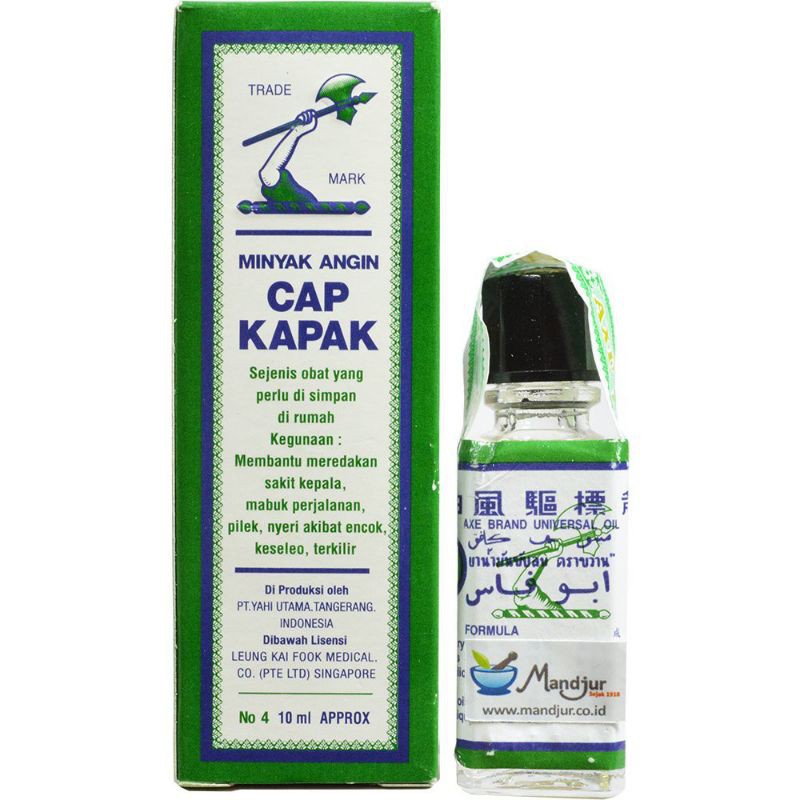 Minyak angin cap kapak 56 ml /original