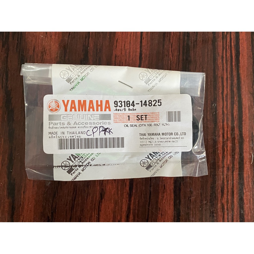 SIL SEAL POMPA OLI RXZ DT100 RZR RXKING LAMA OEM BUKAN O