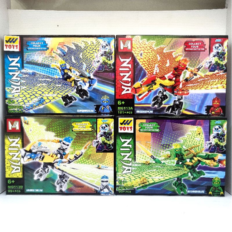 mainan ninjago dragon mg113 rider sword edukasi brick balok bangun susun