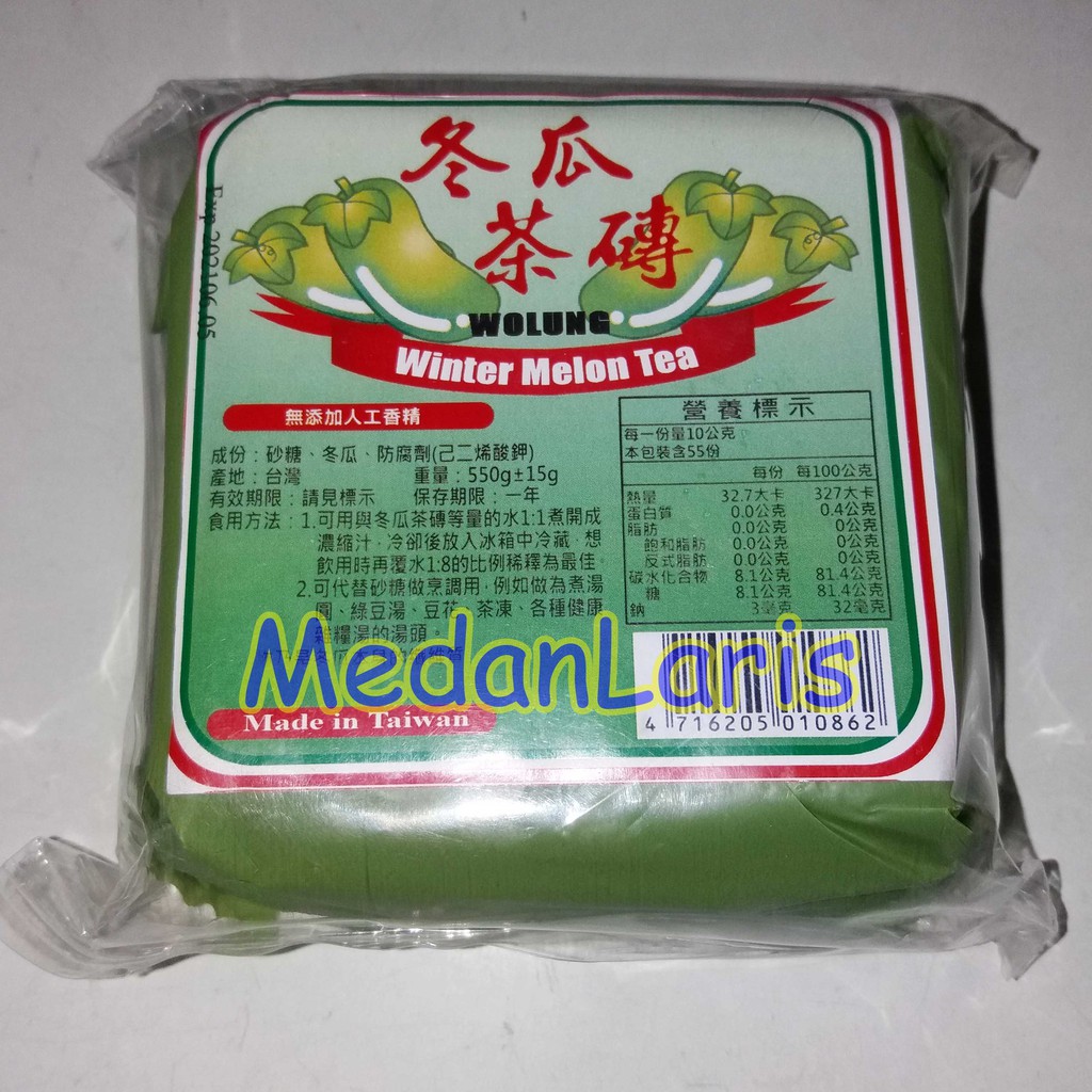 

Sari Buah Kundur / Winter Melon Tea / Dong Gua Cha