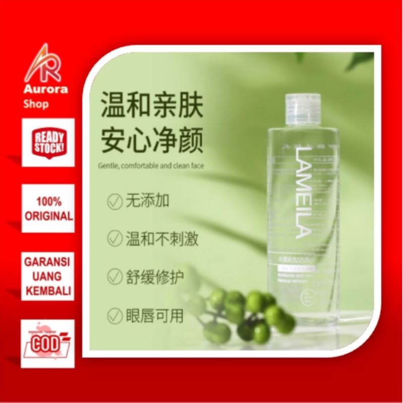 LAMEILA Cleansing Makeup Remover Moisturize 300ml By AURORA 3027