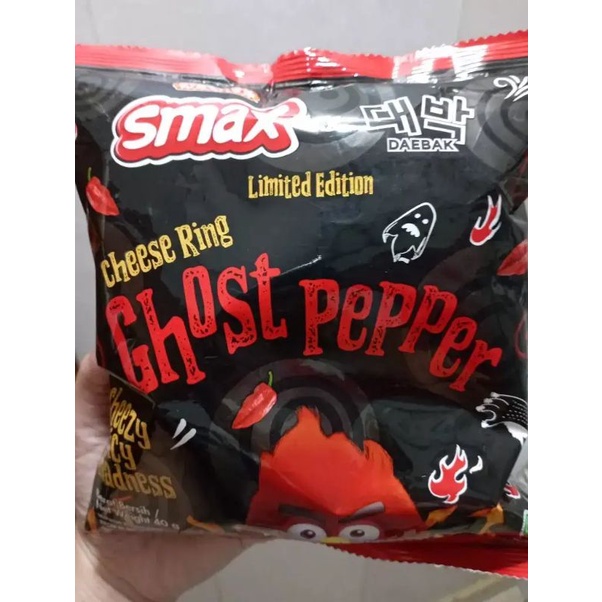 

SMAX Cheese Ring Ghost Pepper Limited Edition 40g