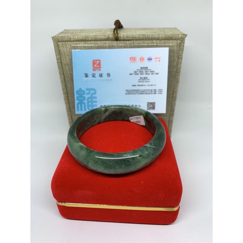 Gelang Giok China Asli Bersertifikat