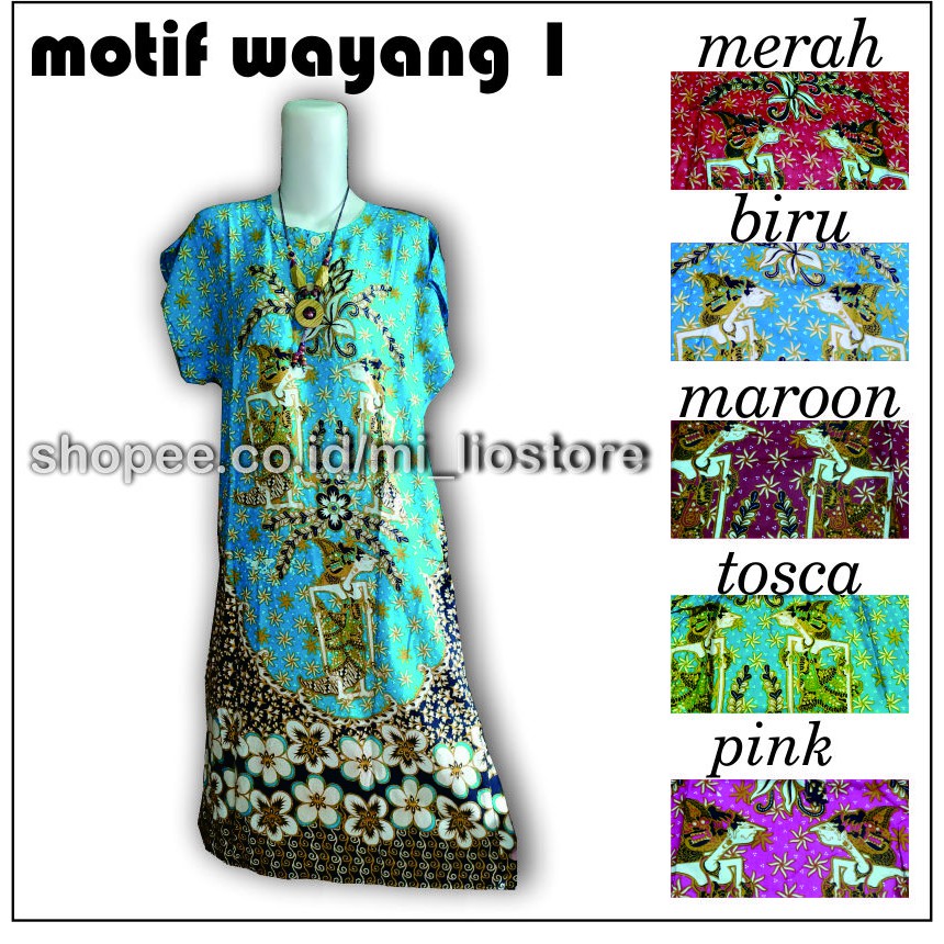 Daster Ibu cantik adem kekinian / daster ibu motif viral di Malioboro Jogja / daster Busui murah