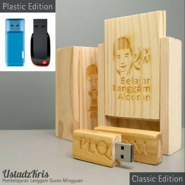 FLASHDISK PLQM USTADZKRIS VERSI KAYU COLLECTOR'S EDITION SEASON 1 DASAR 7 IRAMA ALQURAN