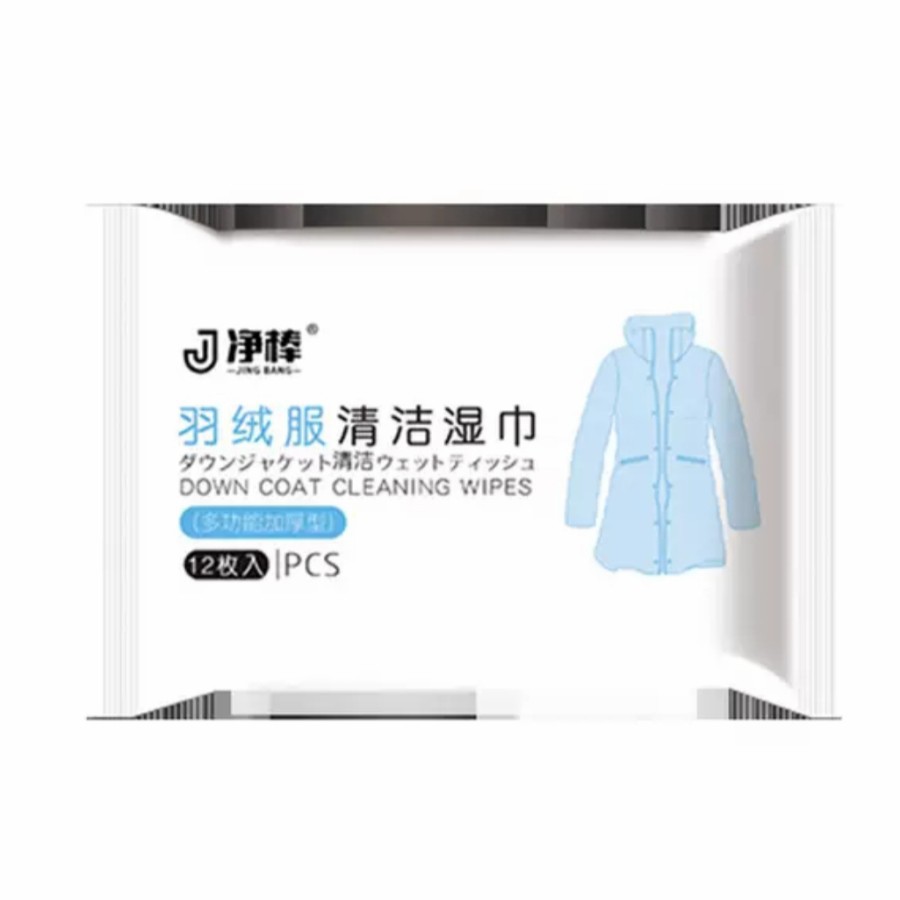 Pembersih Noda Baju / Tisu Pembersih Noda