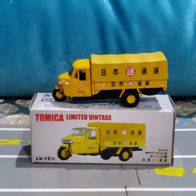 Tomica Limited Vintage  LV 12b Daihatsu CO 10T  Bemo Panjang