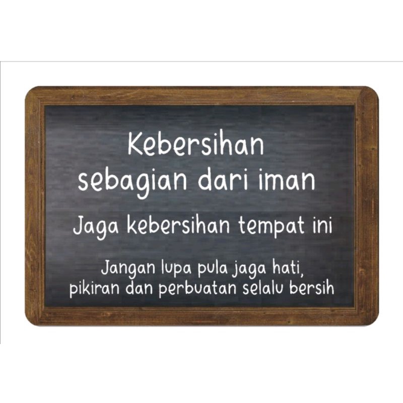 Jual Poster Kebersihan Adalah Sebagian Dari Iman