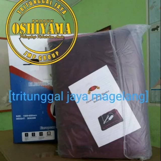 Oshiyama Heating Blanket Matress