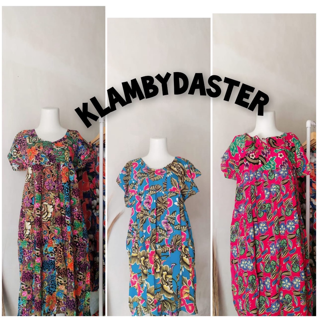 ( DASTER MURAH ) PAKET USAHA DASTER PERCA SAMBUNG KENCANA UNGU