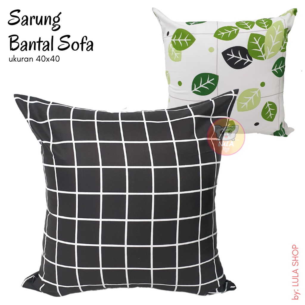 Sarung Bantal Sofa 40x40 / sarung bantal sofa / sarung bantal kursi / sarung bantal kotak / sarung bantal