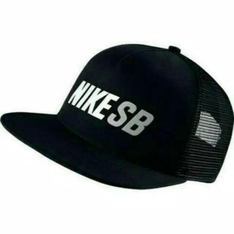 topi snapback nike sb bestseller priawanita