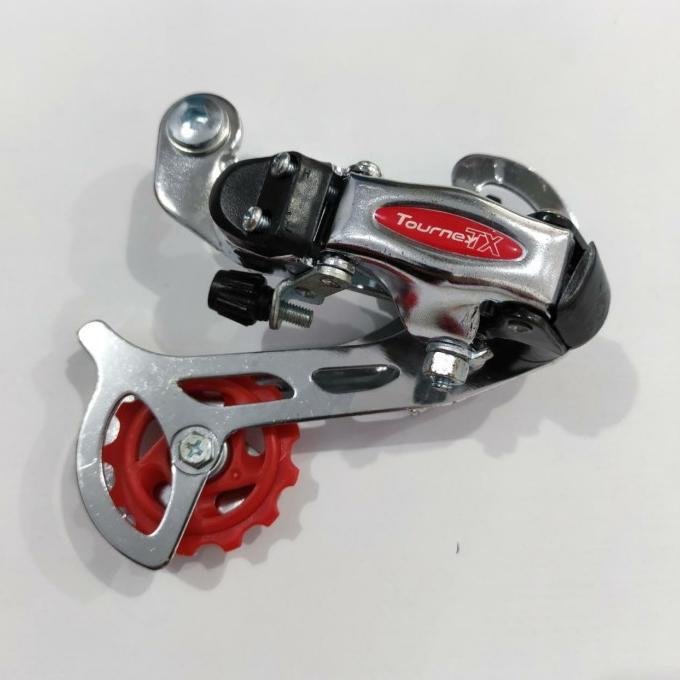 Buruan serbu] RD Sepeda Tourney TX 6,7,8 Speed Silver