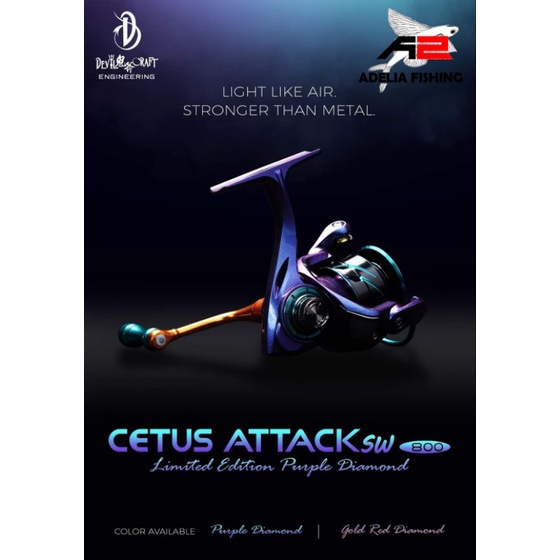 Reel DC Cetus Attack SW800 Limited Edition New