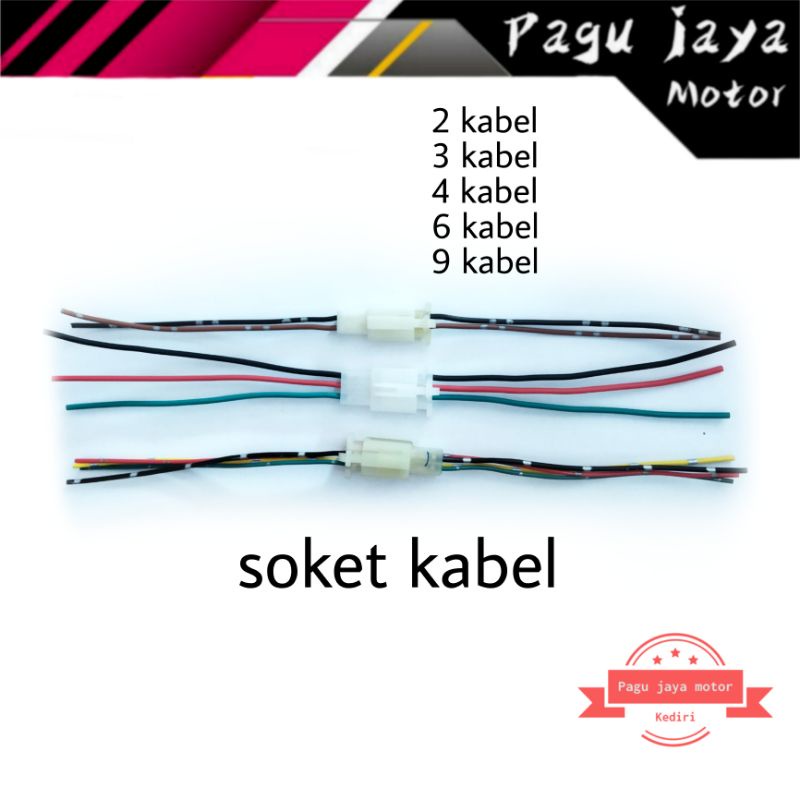 Soket universal 4 kabel cowo cewe