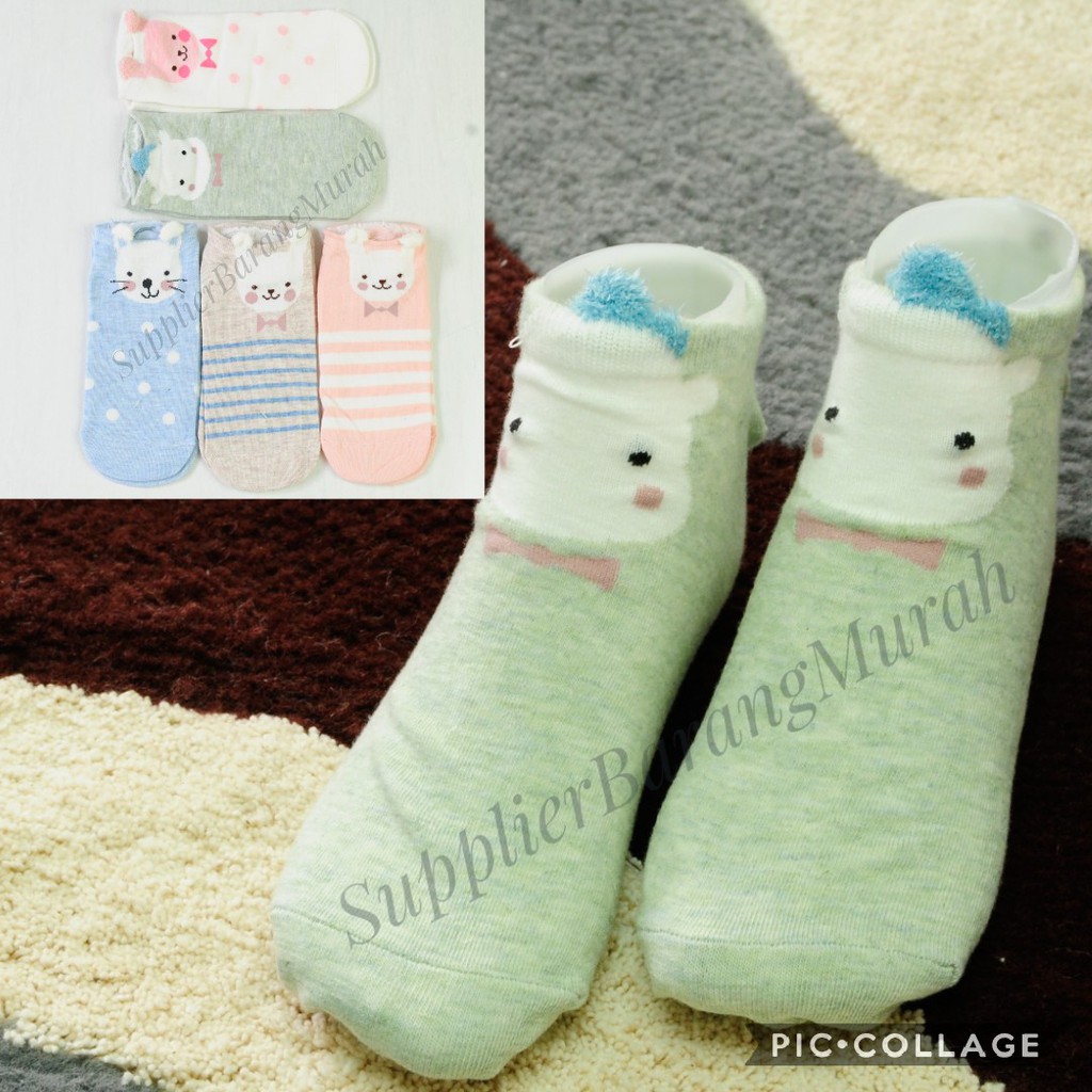 Kaus Kaki Pendek Motif 7103 FS0047