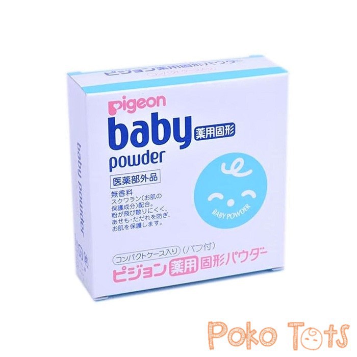 Pigeon Medicated Baby Powder Cake 45gr Bedak Bayi Import