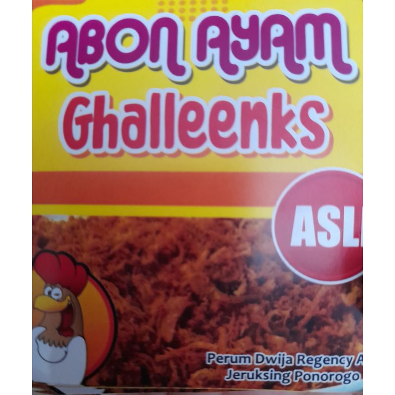 

Abon Ayam_Homemade