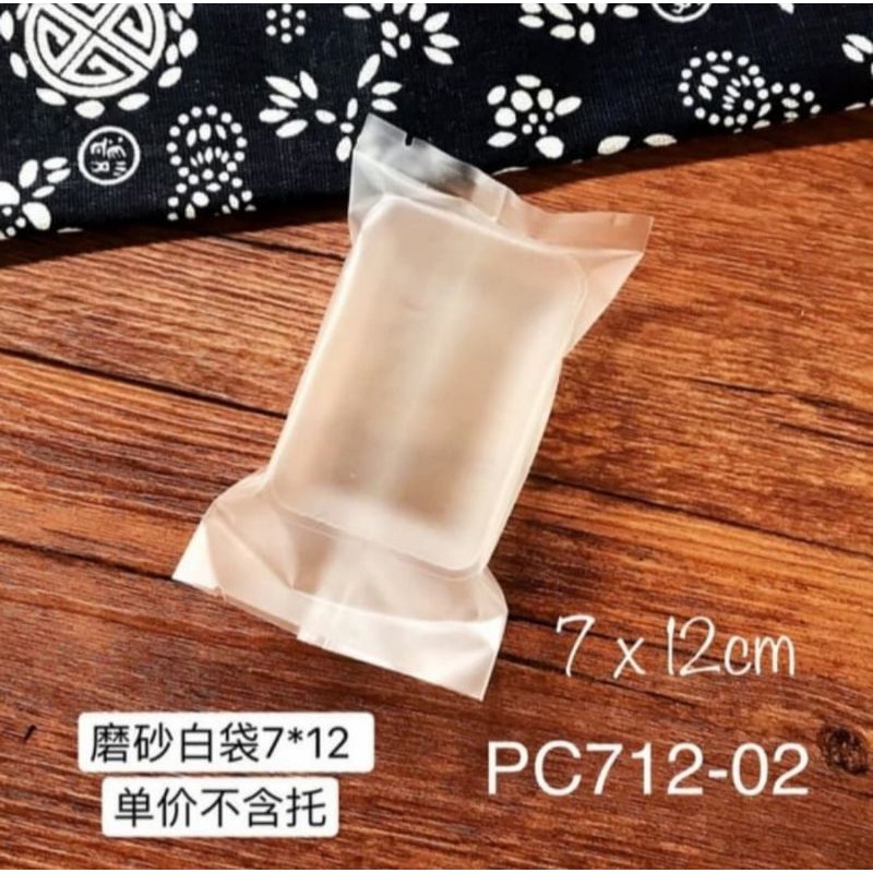 Plastik Polos Doff PC712-02 Plastik Kue Nastar,Cookies