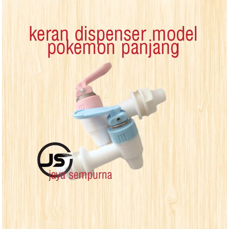 Keran dispenser model pokemon panjang