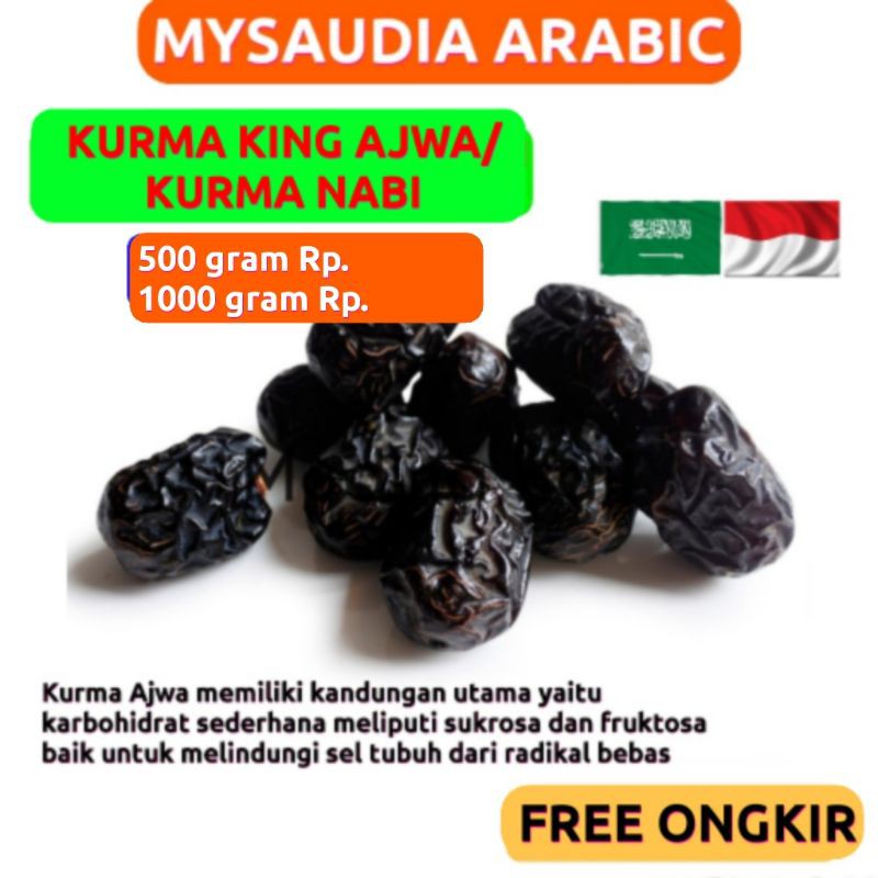 

KURMA KING AJWA/KURMA NABi 500gram