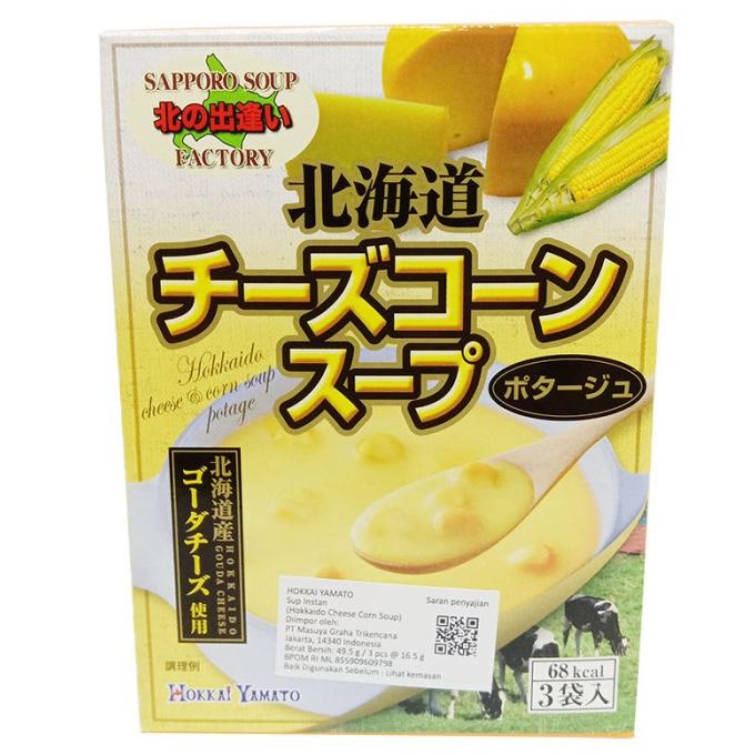 

@=@=@=@=] HOKKAI YAMATO HOKKAIDO CHEESE CORN SOUP C829 49.5