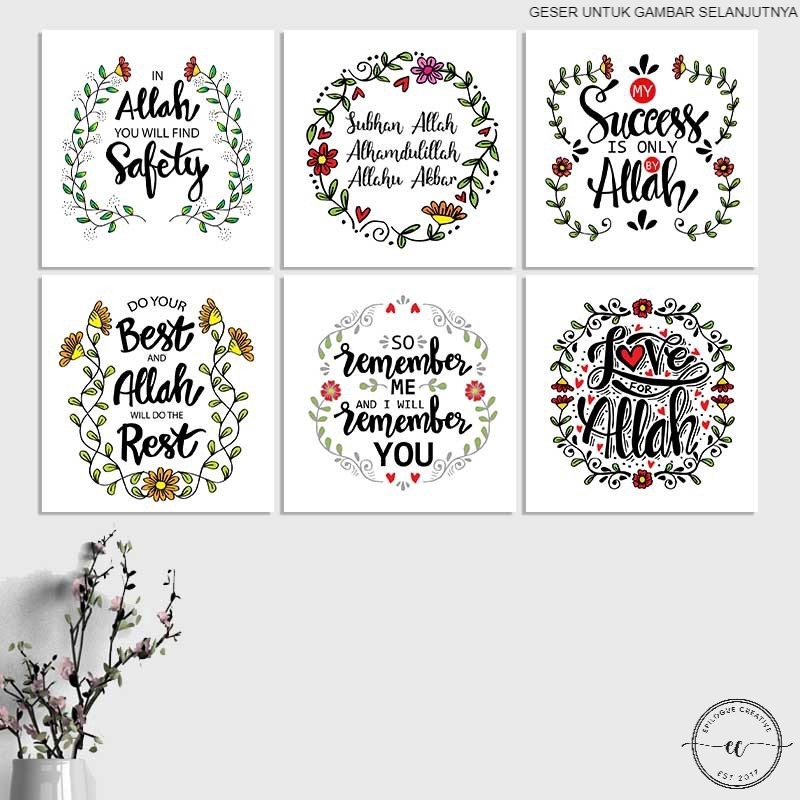 Epilogue Dekorasi Pajangan Dinding Kamar Quotes Typhography Islam Wall Decor Wall Art Ty5 Shopee Indonesia
