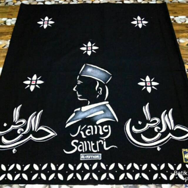 Sarung batik lukis produksi kota Pekalongan Jawa tengah