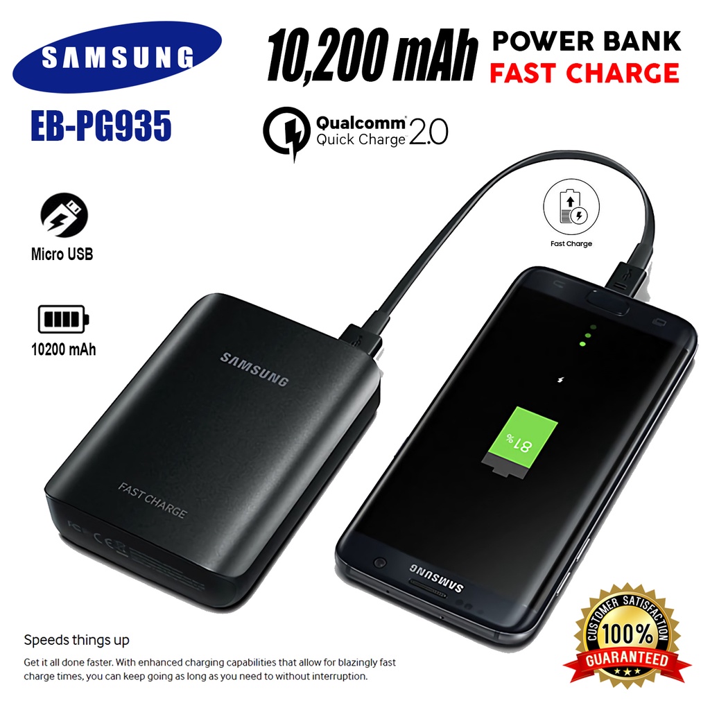 Power Bank PowerCore+ Samsung Original 10200 mAh EB-PG935