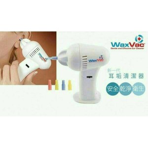 Waxvac, Ear Cleaner, Pembersih Telinga