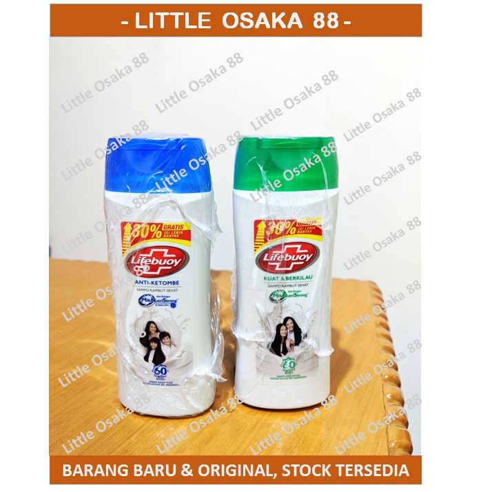 Shampoo Lifebuoy 70 ml + 21 ml (Gratis 30% isi lebi banyak)