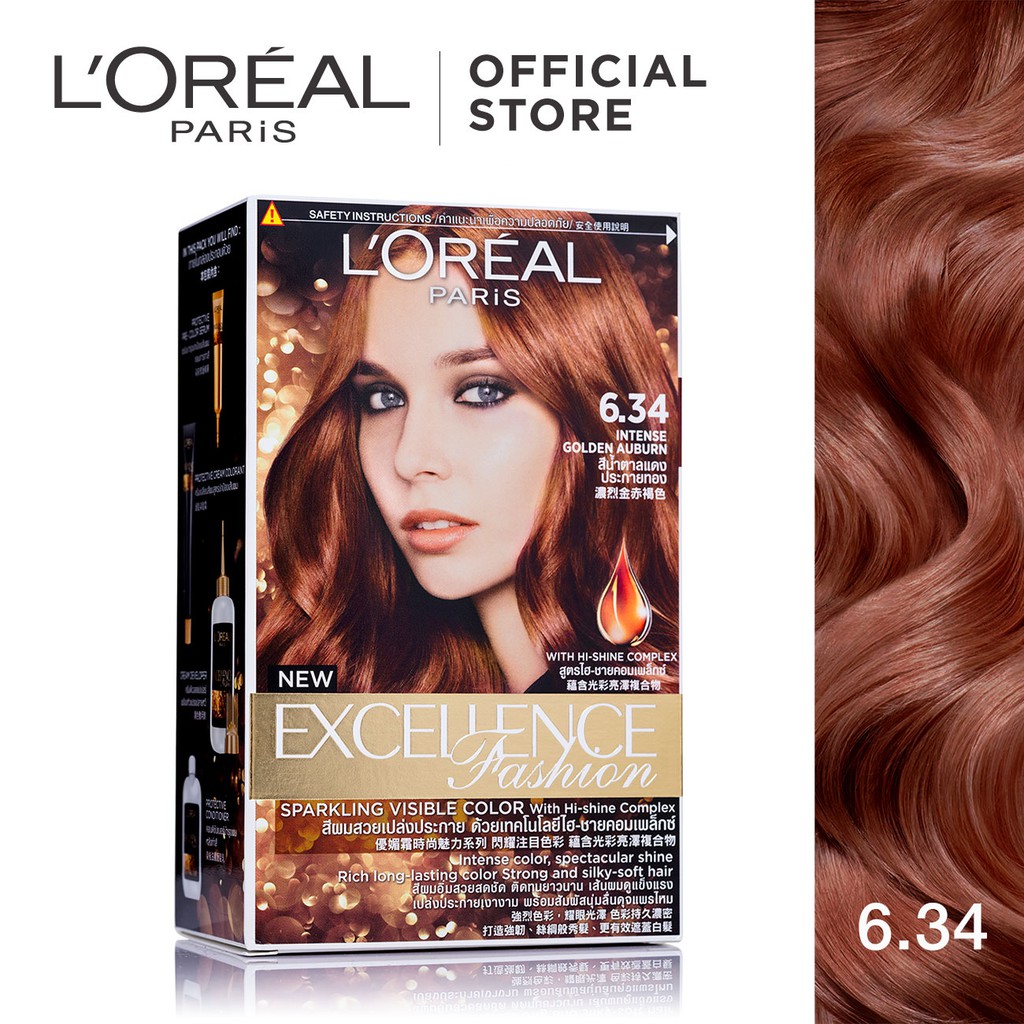 L'Oreal Paris Excellence Fashion Hair Color 6.34 Intense