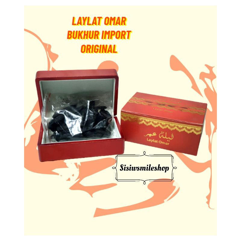 Bukhur | DUPA ARAB LAYLAT OMAR | GAHRU ORIGINAL IMPORT