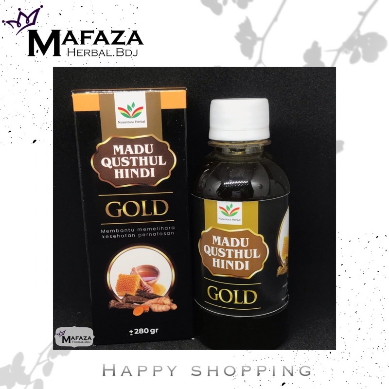 

MADU QUSTHUL HINDI GOLD #Mafazaherbal