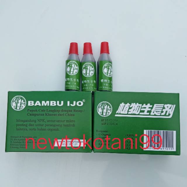 ( 10 botol ) Pupuk cair Bambu ijo 12ml TT99