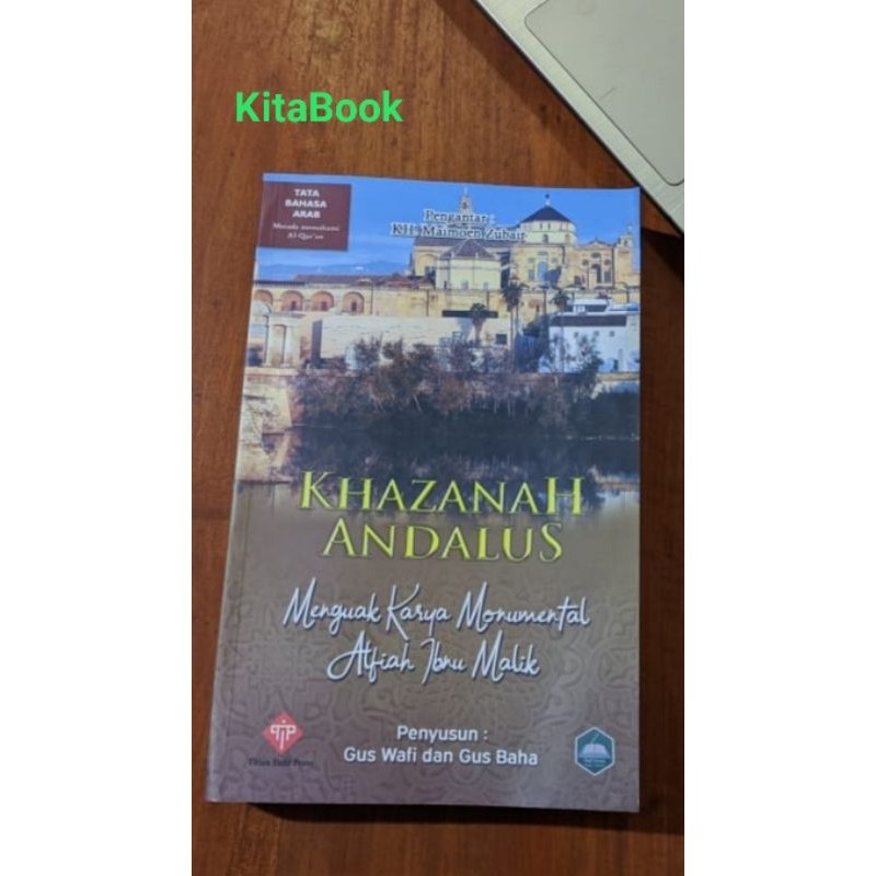 Terbaru Khazanah Andalus karya Gus Baha dan Gus Wafi