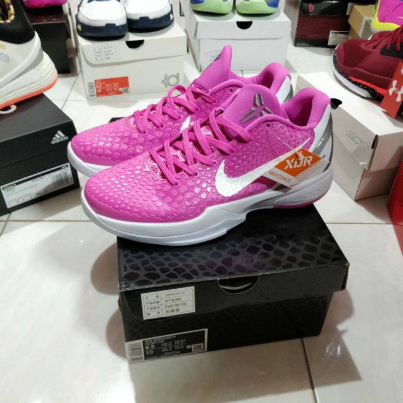 kay yow kobe 5