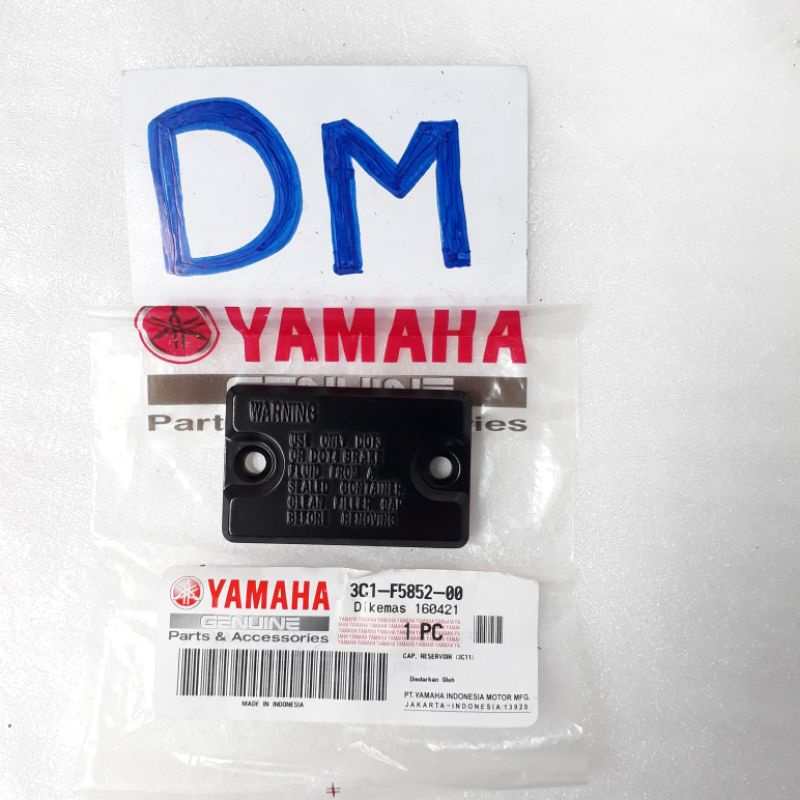cover tutup master minyak rem depan Vixion old NVL NVA All new Vixion R R15 Xabre Byson YZF 3C1-F585