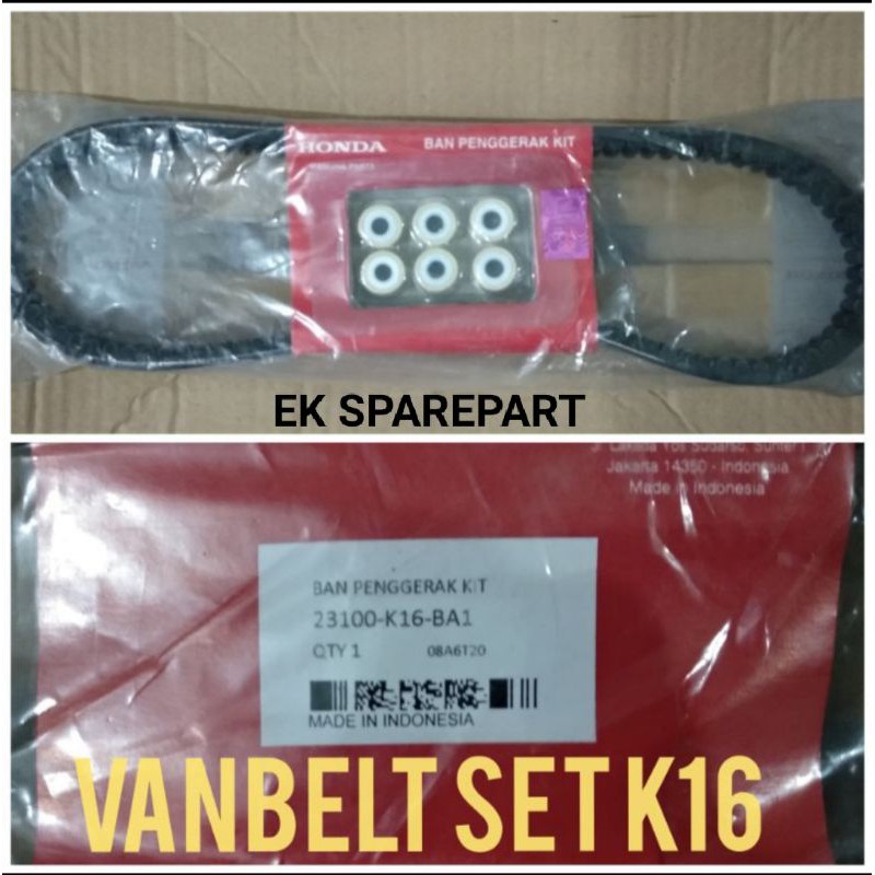 vanbelt plus roller scoopy fi K16