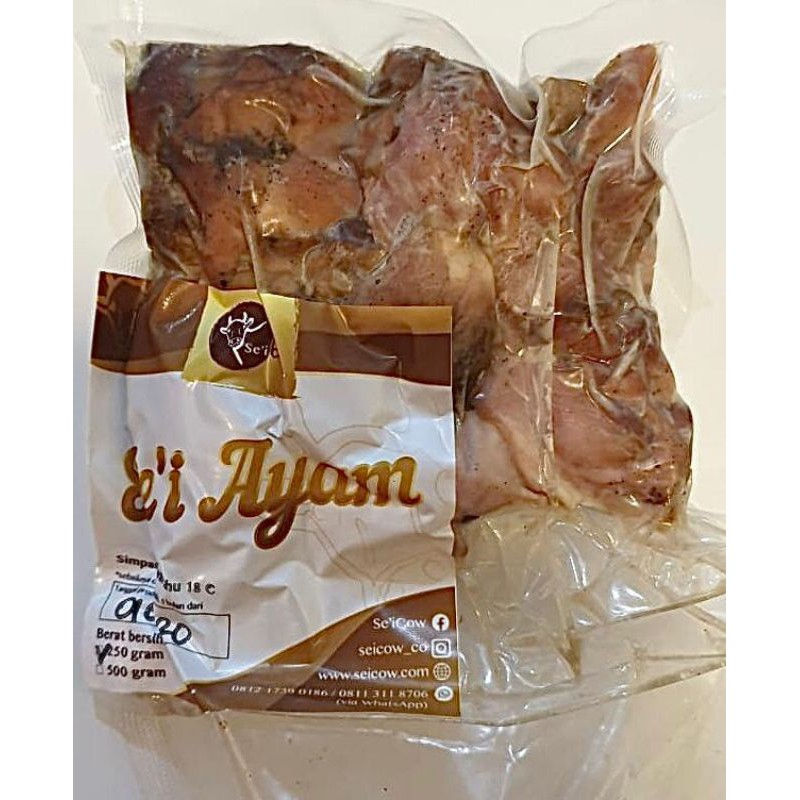 

Seicow sei Ayam 500gr