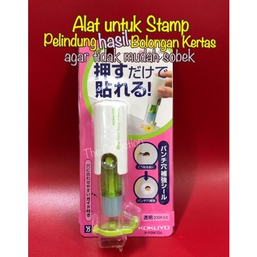 

Mantap Atk413Ky Binder Hole Protector Stamp Tools Psm10G Kokuyo Paper Punch Berkualitas