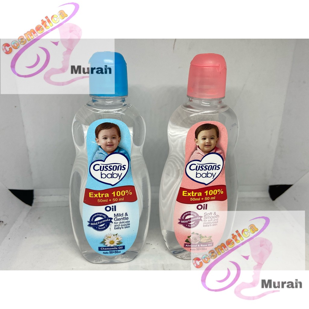 &lt;&lt; baby oil &gt;&gt; 50 + 50 ml % Cussons baby oil pink soft and smooth ml / CUSSONS BABY OIL SOFT AND SMOOTH