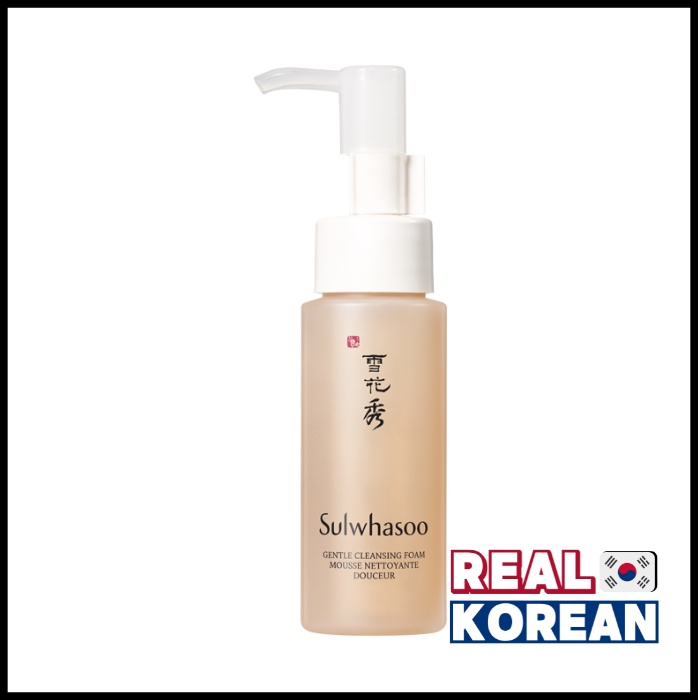 Sulwhasoo Gentle Cleansing Foam EX 50ml